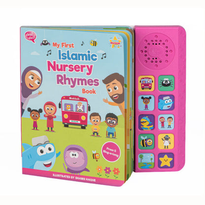 NEW! My First Islamic Nursery Rhymes Book