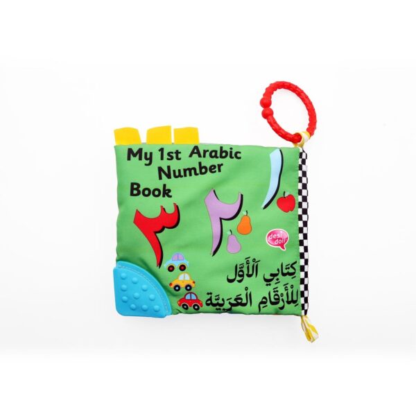 Soft Cloth Book – Arabic Numbers