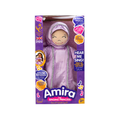 The Singing Princess Doll - Amira
