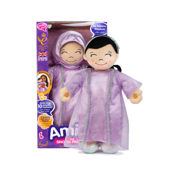 The Singing Princess Doll - Amira