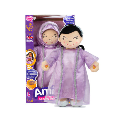 The Singing Princess Doll - Amira