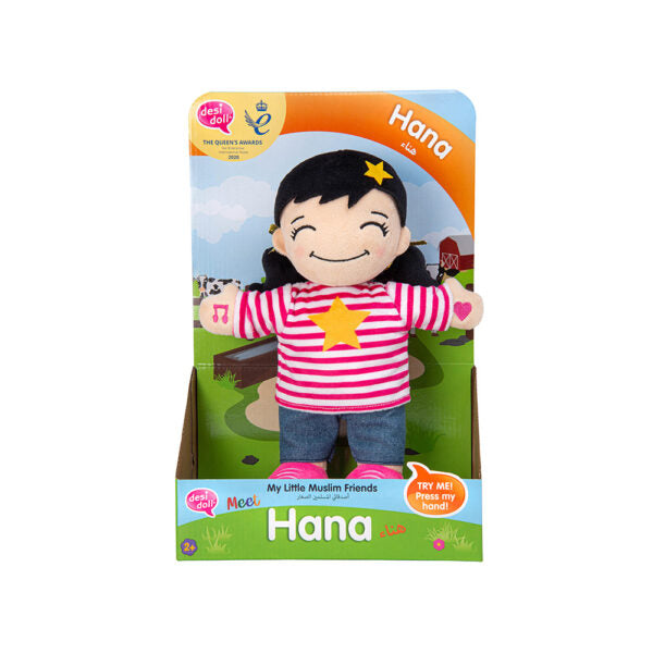 Hana – My Little Muslim Friends