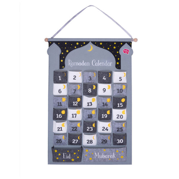 Ramadan Calendars Wall-Hanging