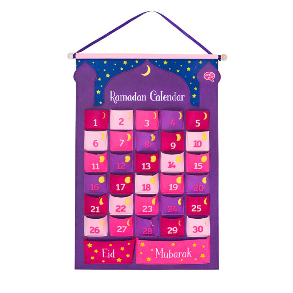 Ramadan Calendars Wall-Hanging