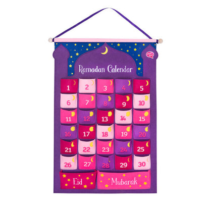 Ramadan Calendars Wall-Hanging