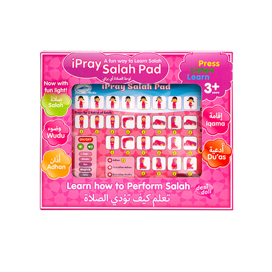 iPray Salah Pad – Pink