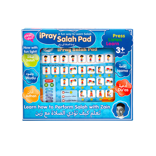 iPray Salah Pad – Blue