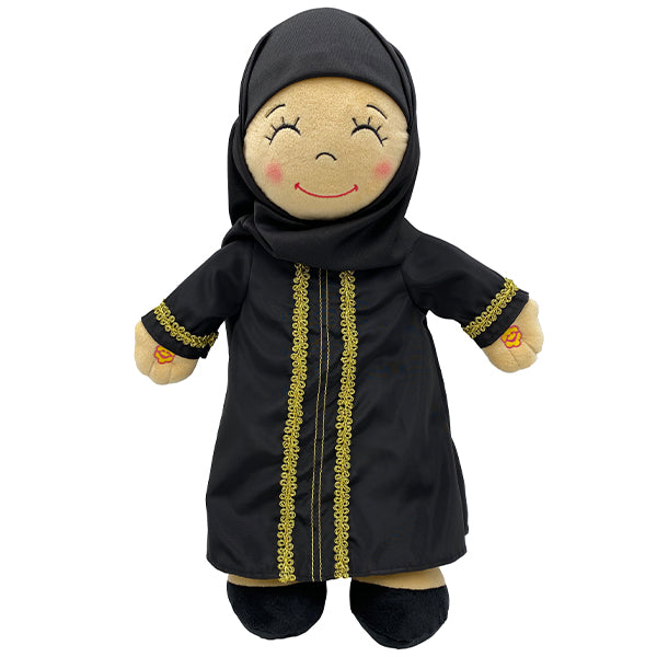 Aamina: Abaya Special Edition