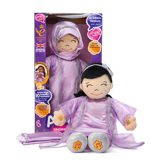 The Singing Princess Doll - Amira