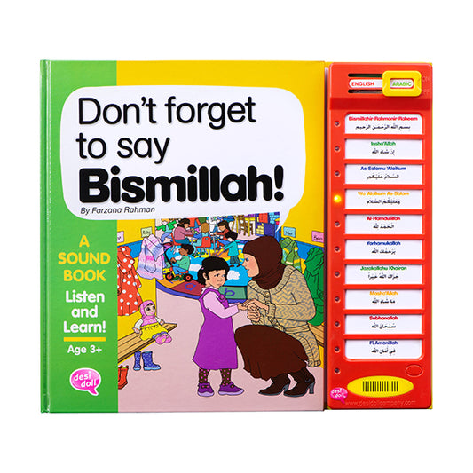 Don’t Forget to Say Bismillah Story Sound Book