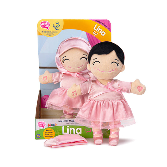 Lina Ballerina – My Little Muslim Friend