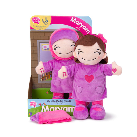 Maryam – My Little Muslim Friends