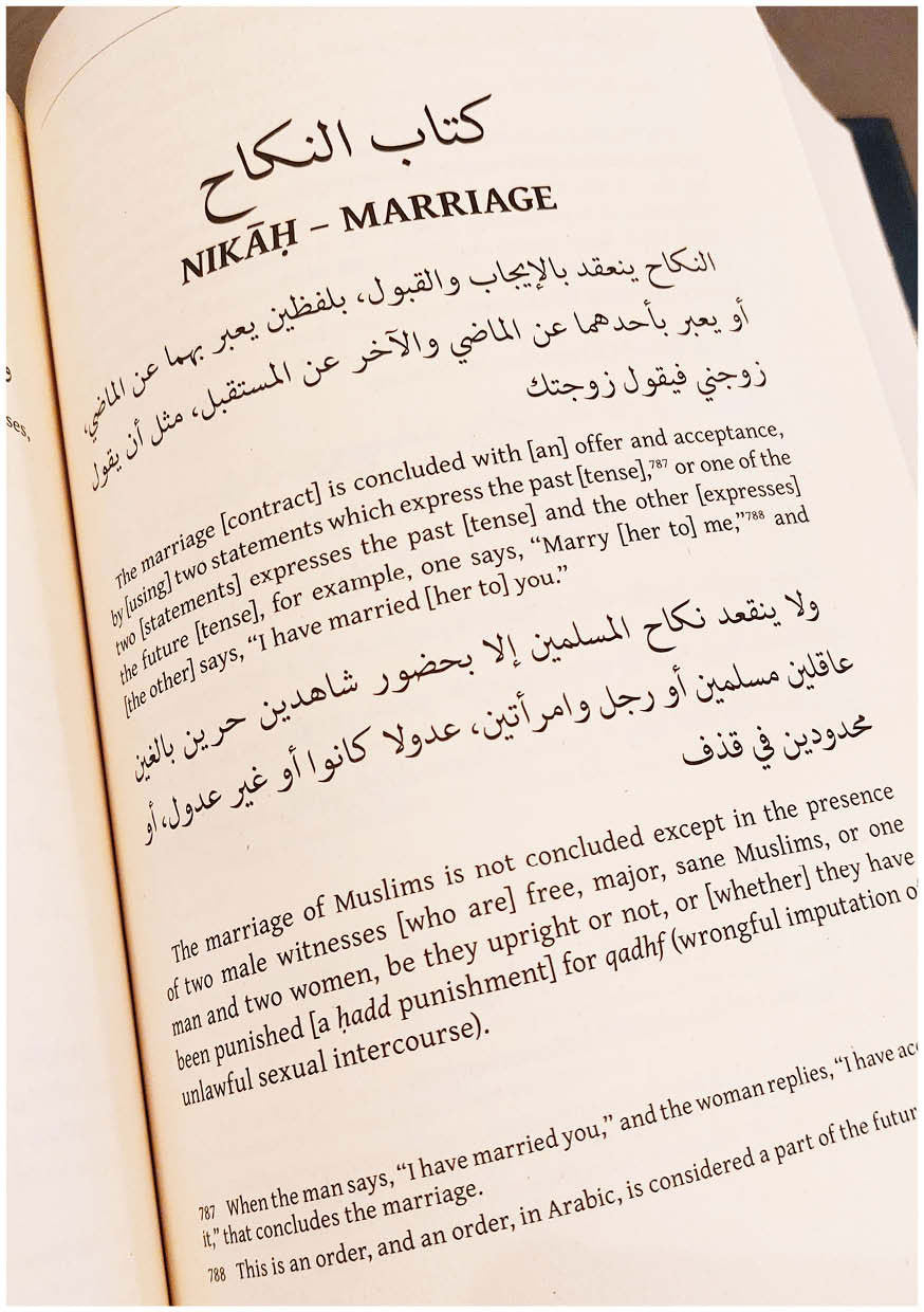 The Mukhtasar Al-Quduri: A Manual of Islamic Law