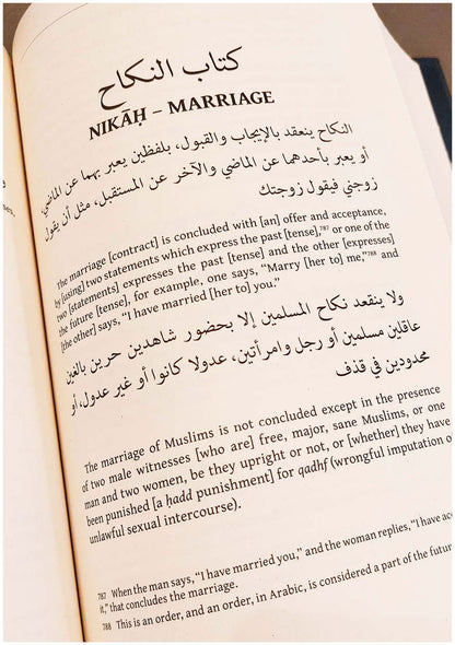 The Mukhtasar Al-Quduri: A Manual of Islamic Law