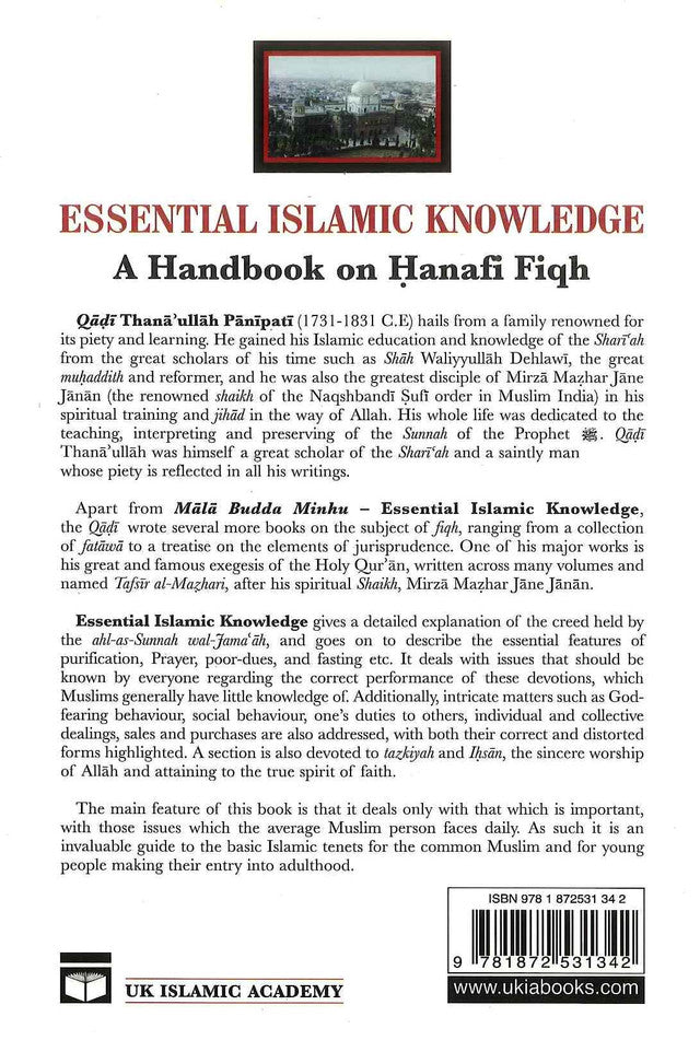 Essential Islamic Knowledge (Handbook on Hanafi Fiqh)