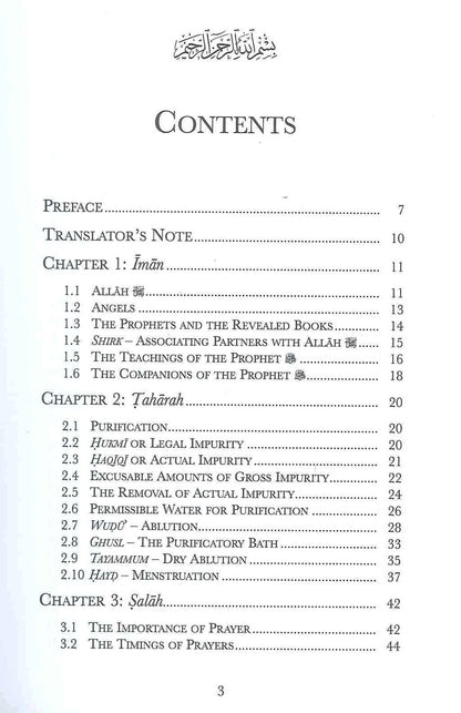 Essential Islamic Knowledge (Handbook on Hanafi Fiqh)