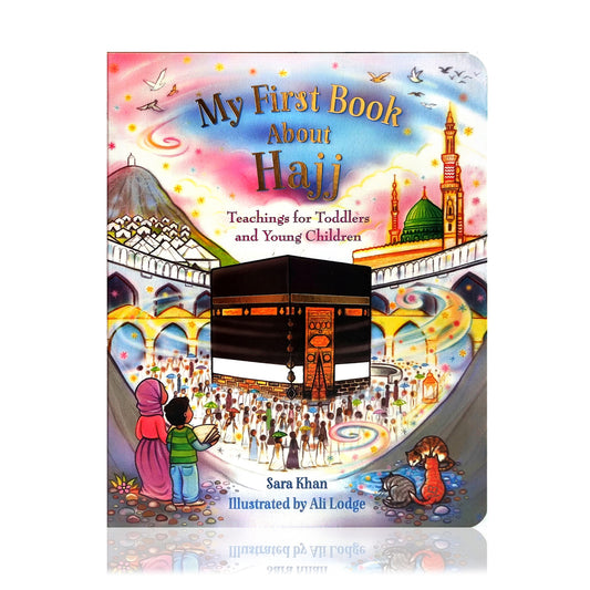 My First Book About Hajj