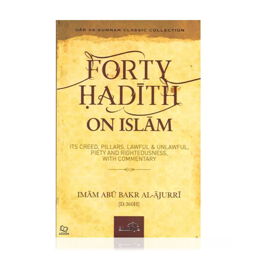Forty Hadith on Islam