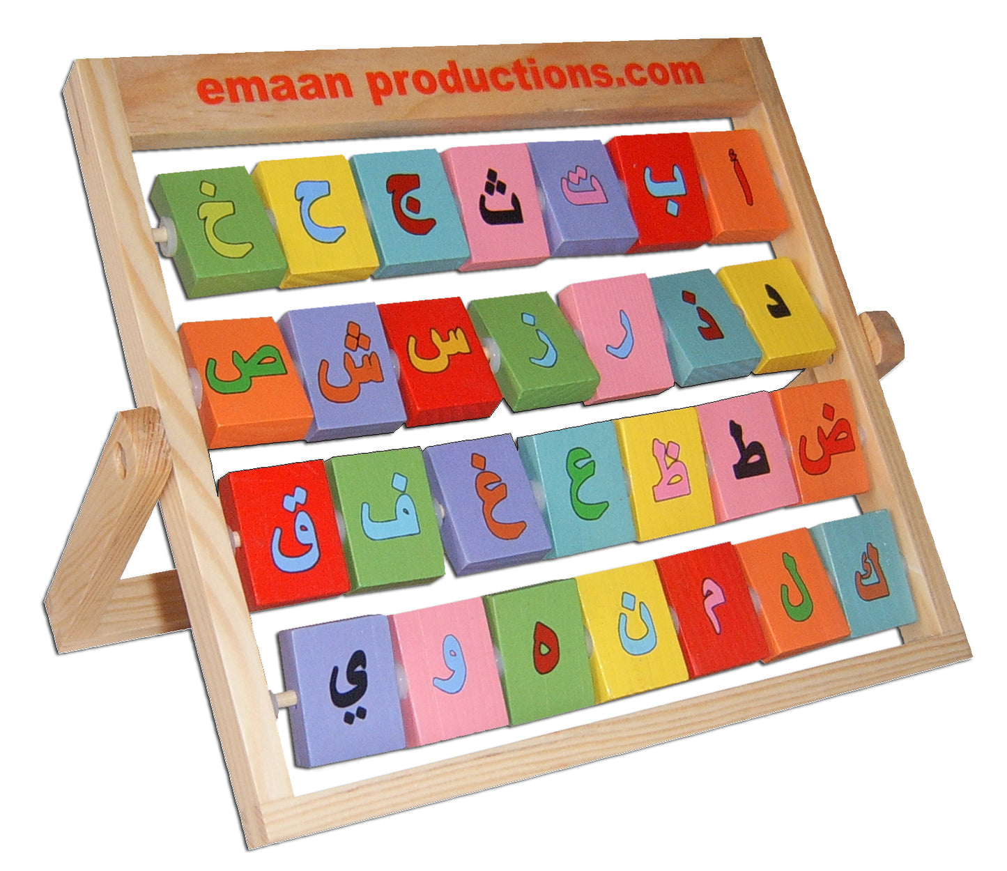 Emaan Productions Alphabet Frame