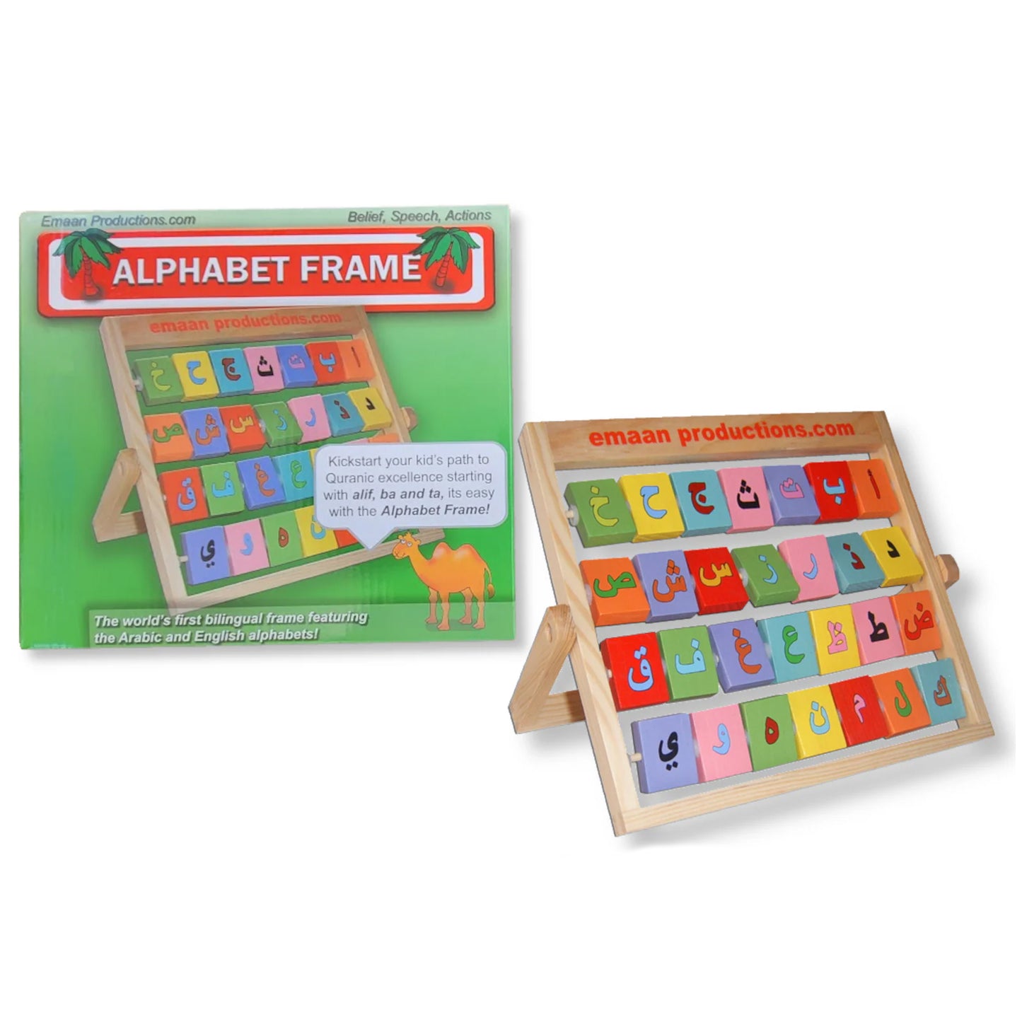 Emaan Productions Alphabet Frame