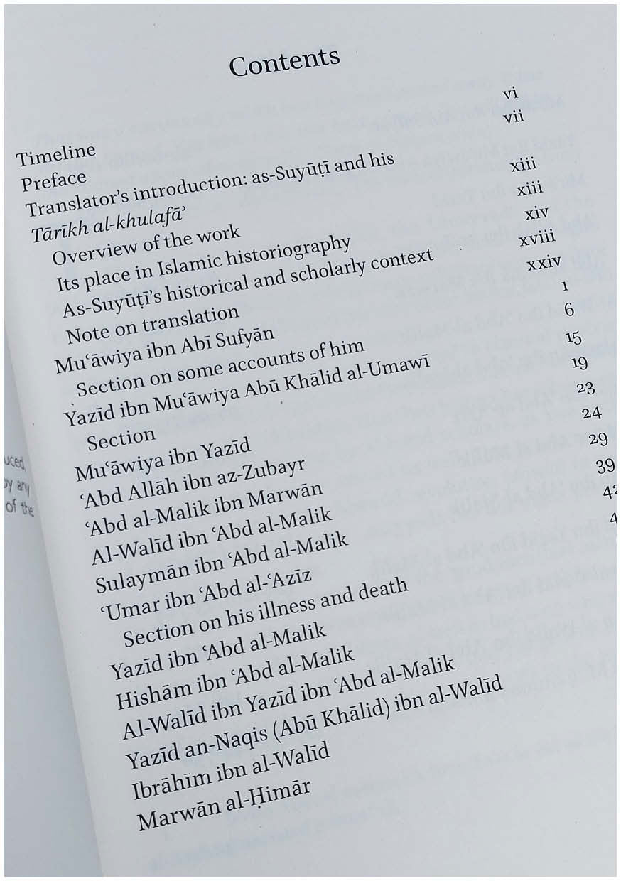 History of the Umayyad Caliphs