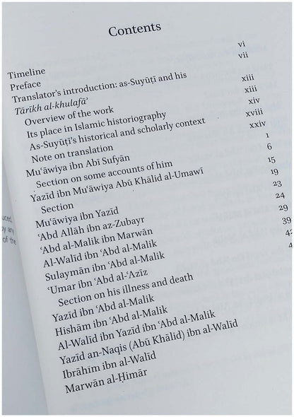 History of the Umayyad Caliphs