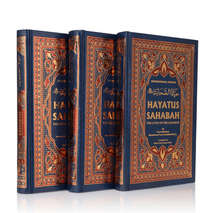 Hayatus Sahabah (The Lives of the Sahabah) (3 Volume Set) (IBS)