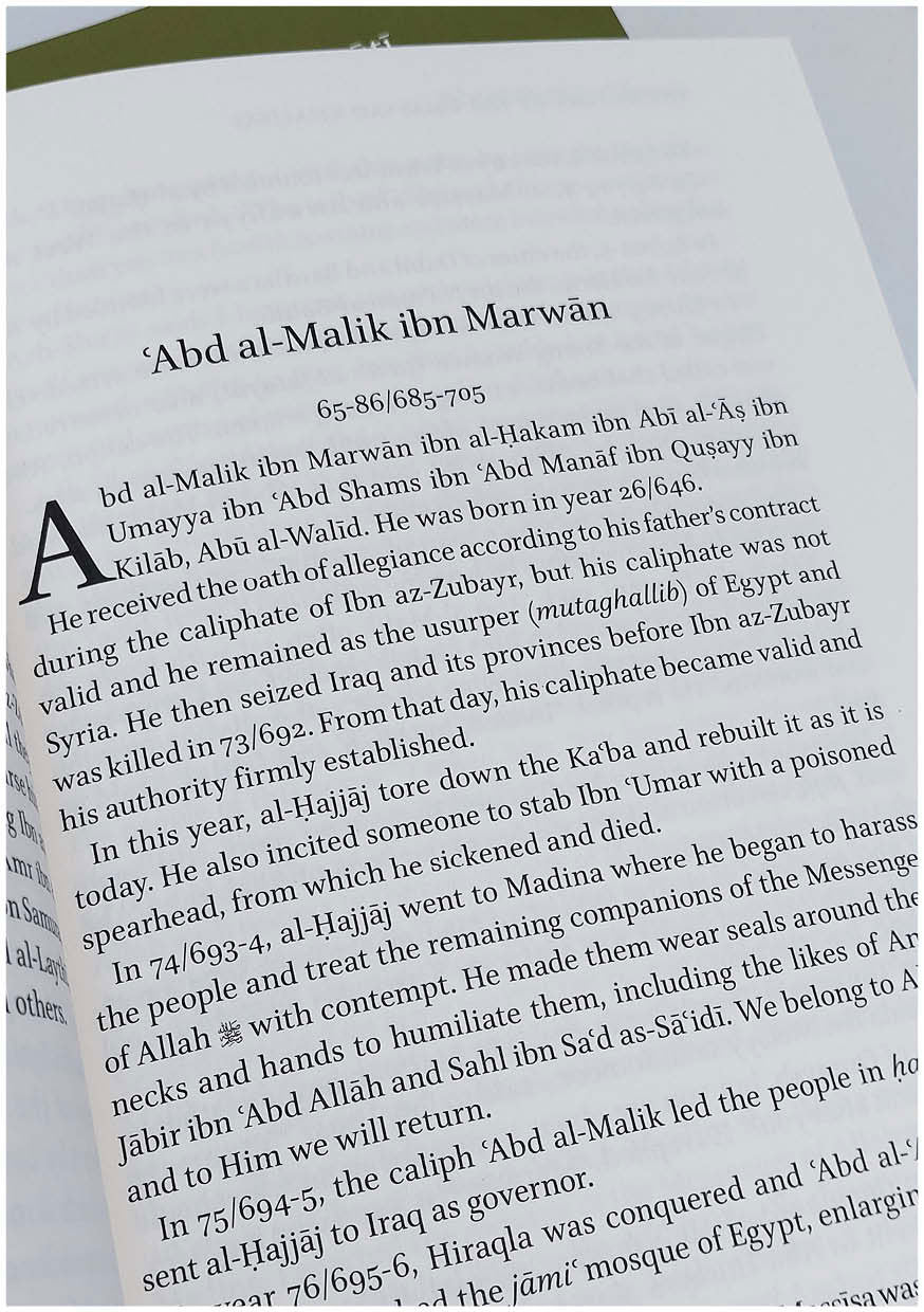 History of the Umayyad Caliphs