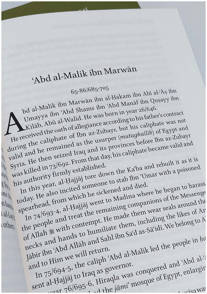 History of the Umayyad Caliphs