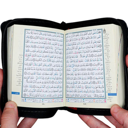 Tajweed Quran in Zipper Cover (Crown - 10x14cm)