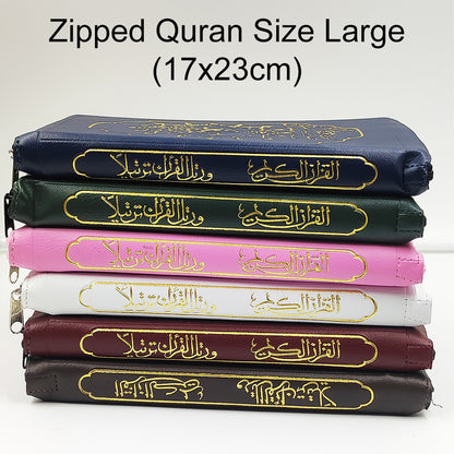 Tajweed Quran in Zipper Cover (Large - 17x24cm)