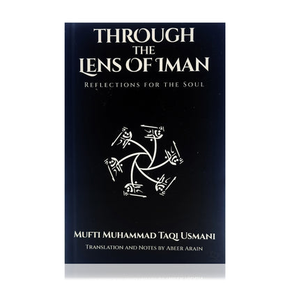 Through The Lens of Iman