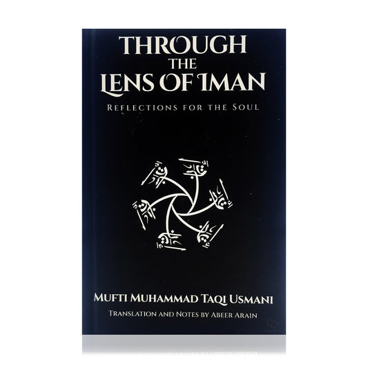 Through The Lens of Iman