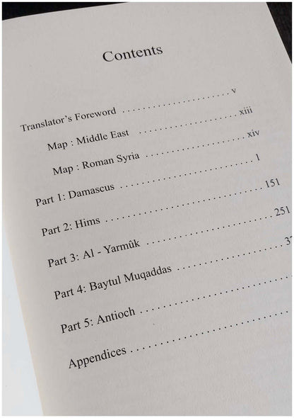 The Islamic Conquest Of Syria