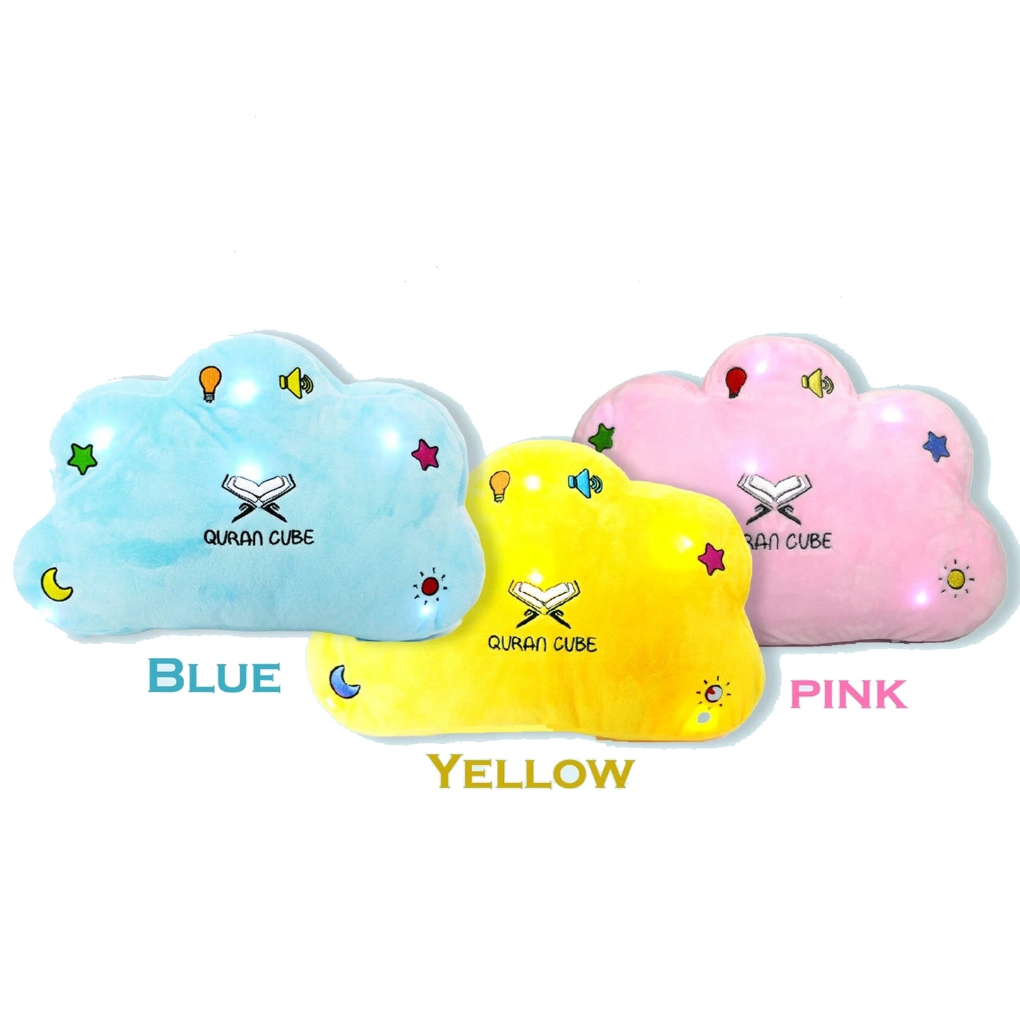 Quran Cube Dua Pillow