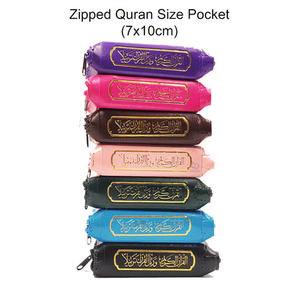 Tajweed Quran in Zipper Cover (Pocket - 7x10cm)