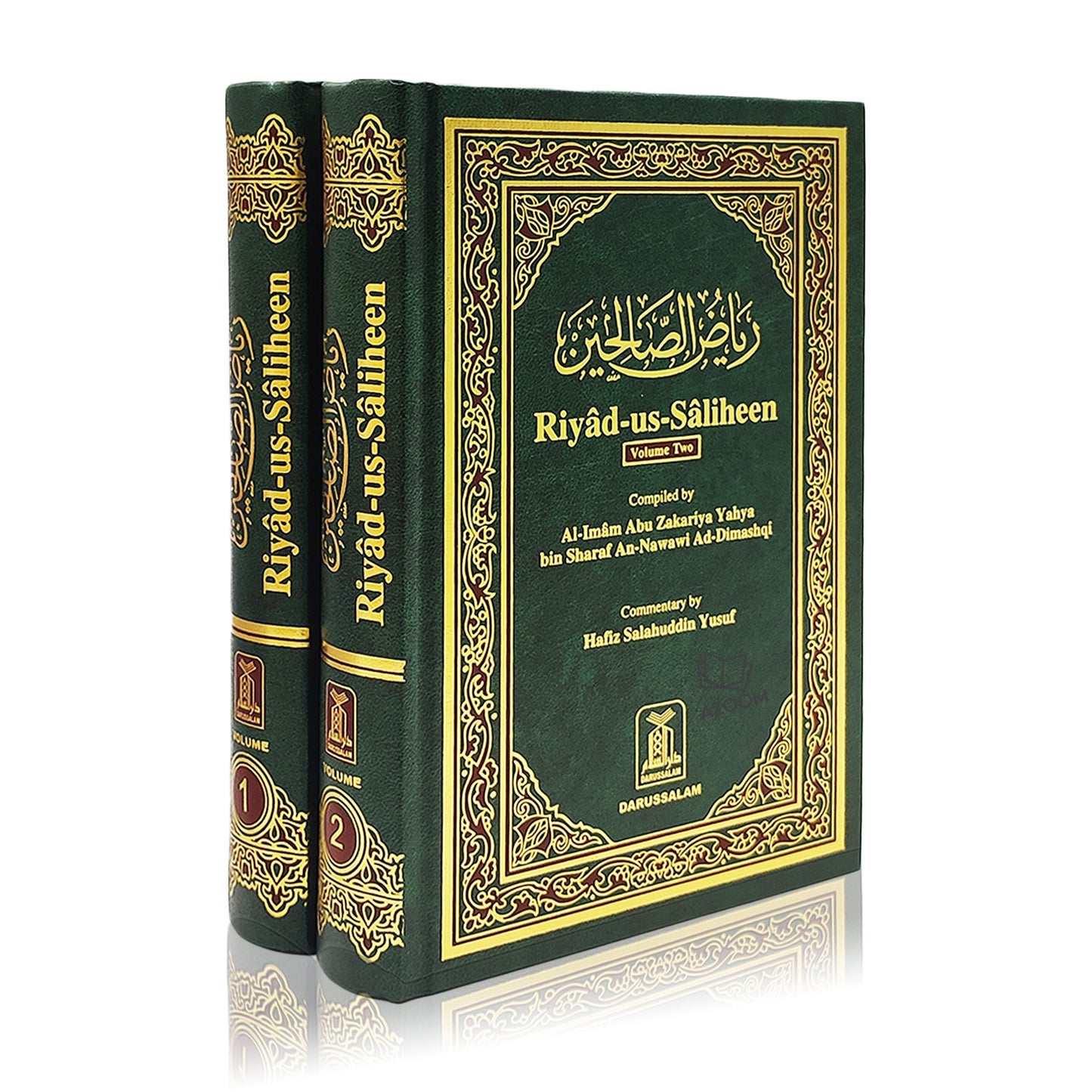 Riyad us Saliheen 2 Volume Set