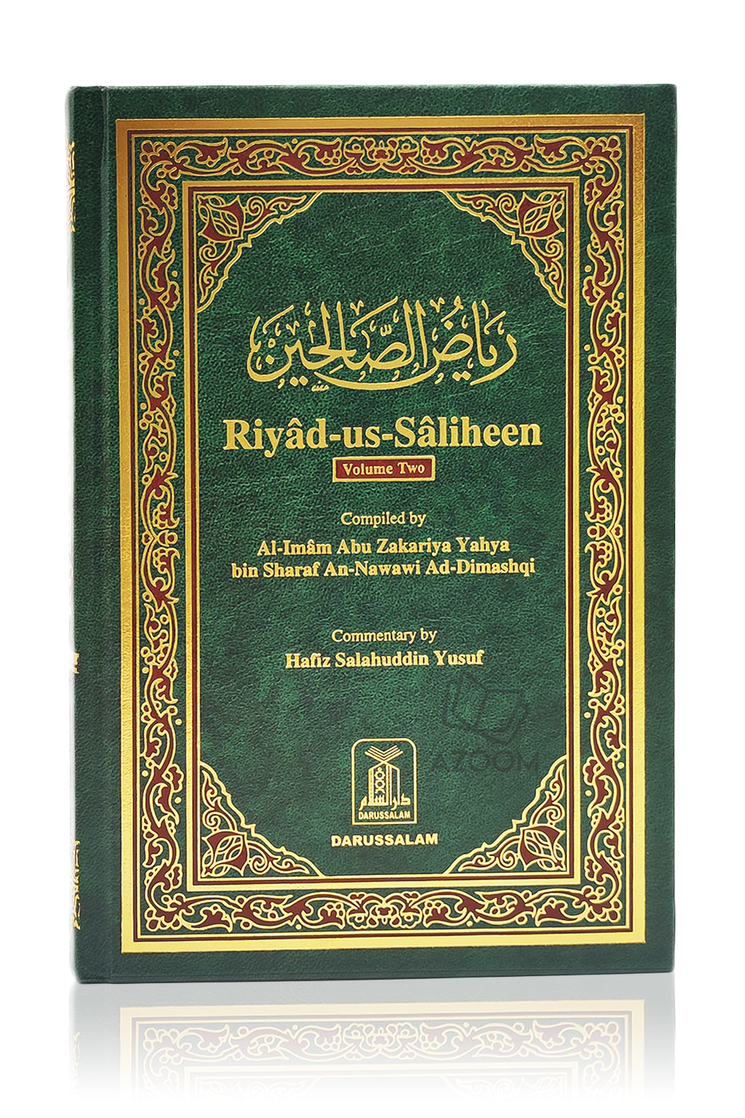 Riyad us Saliheen 2 Volume Set