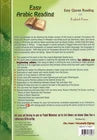 Easy Quran Reading with Baghdadi Primer