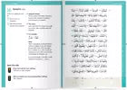 Safar Islamic Studies Rules of Tajwid