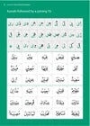 Safar Abridged Qaidah