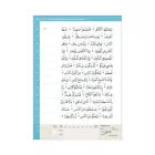 Safar Islamic Studies Rules of Tajwid (Madinah Script)