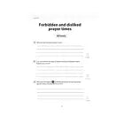 Safar Islamic Studies Workbook 5