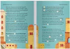 Safar Islamic Studies Textbook 5