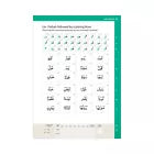 Safar Islamic Studies Complete Qaidah