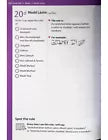 Safar Islamic Studies Rules of Tajwid