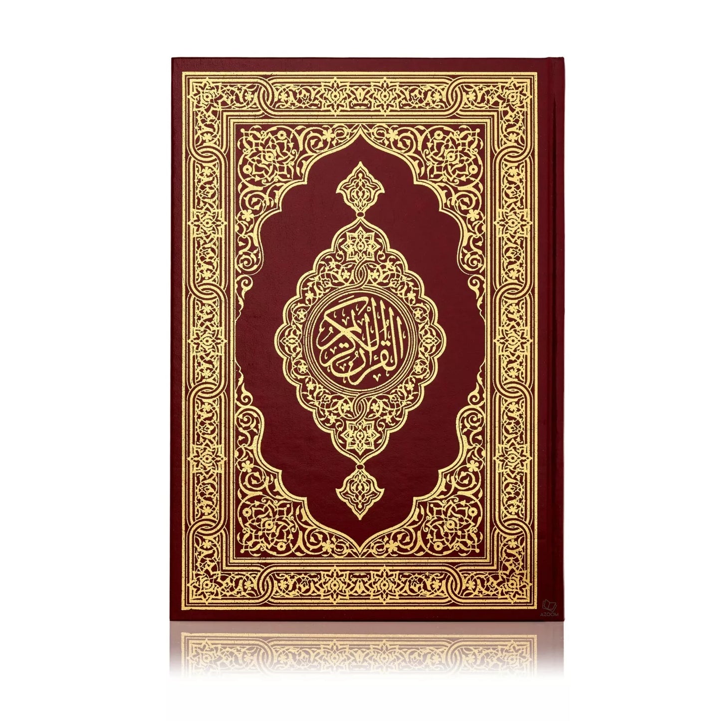 Mushaf Uthmani Madinah Print (Small - 14x20cm)