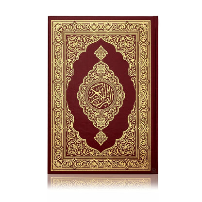 Mushaf Uthmani Madinah Print (Small - 14x20cm)