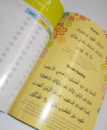 A Child's Gift - Duas Ahadeeth Surahs