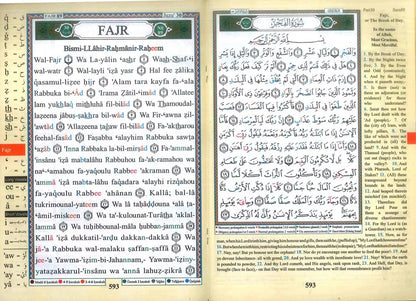 Tajweed Juz Amma (Part-30) with English Translation and Transliteration